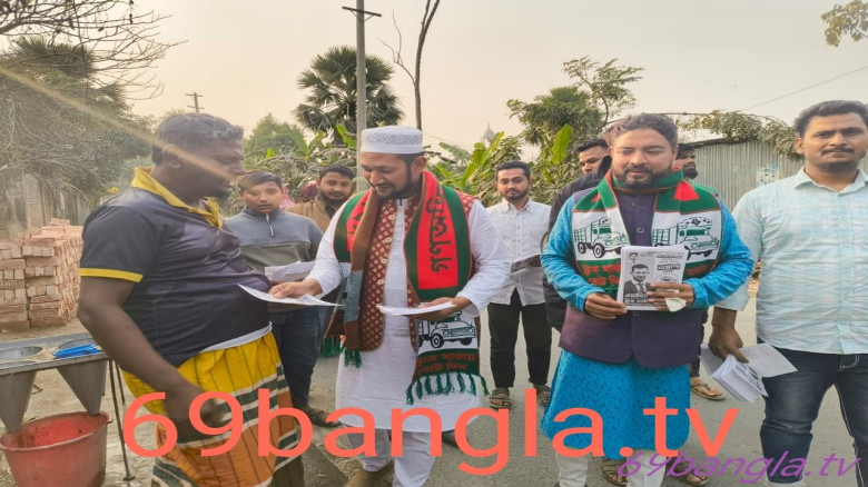 রূপগঞ্জে গণঅধিকার পরিষদের ট্রাক মার্কার প্রচারণা শুরু...