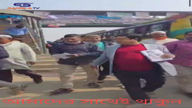 ঢাকা-২০ ধামরাই আসনে বিএনপি মনোনীত আলহাজ্ব মো: তমিজ উদ্দিন  ধানের শীষে ভোট...