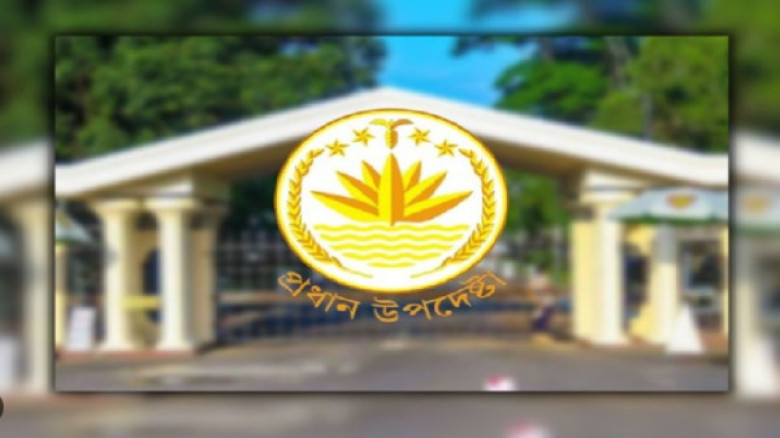 শেরপুরে সহিংসতায় প্রাণহানি: তদন্ত শুরু, নিরাপত্তা জোরদার