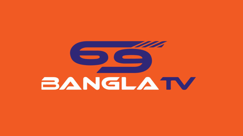 🛑প্রতিনিধি নিয়োগ বিজ্ঞপ্তি🛑