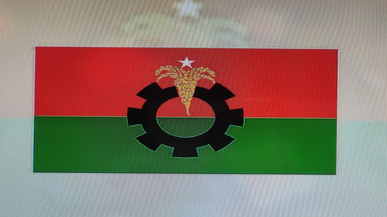 শৃঙ্খলা ভঙ্গের দায়ে ঢাকা মহানগর উত্তর বিএনপি ও যুবদলের ৩৮ নেতাকে বহিষ্কার...