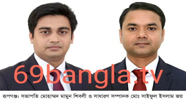 ইয়োফাসের সভাপতি শিবলী ও সাধারণ সম্পাদক সাইফুল...