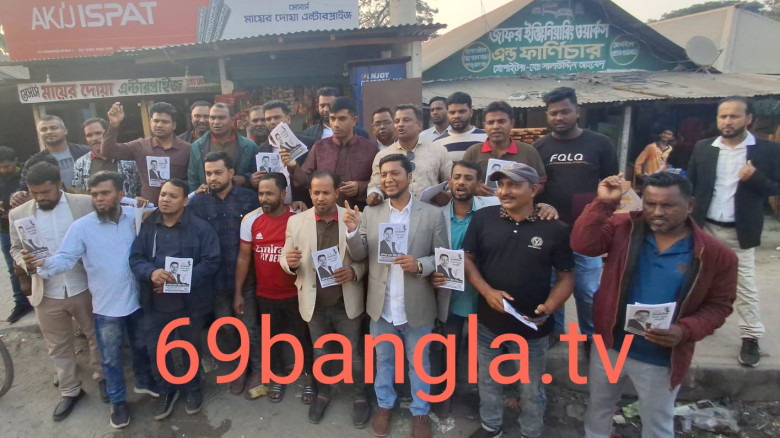 রূপগঞ্জ এ এসএসসি ২০০১ ব্যাচ বন্ধু মহল মিলে নির্বাচনী প্রচারণা...