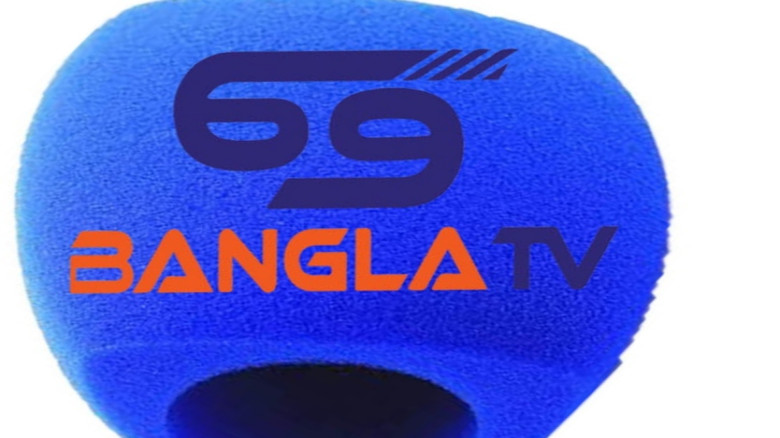 রূপগঞ্জে স্বস্তির প্রচারের পর অবৈধ অস্ত্রের ব্যবহারের আশঙ্কা ॥ উদ্ধারের দাবি...