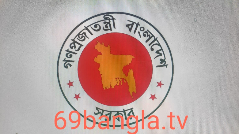 তারেক রহমানের নেতৃত্বে ২৫ পূর্ণমন্ত্রী–২৪ প্রতিমন্ত্রী হচ্ছে