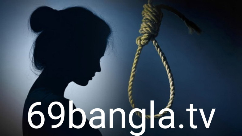 রূপগঞ্জ তারাবো পৌরসভায় মানসিক ভারসাম্যহীন গৃহকর্মীর আত্মহত্য