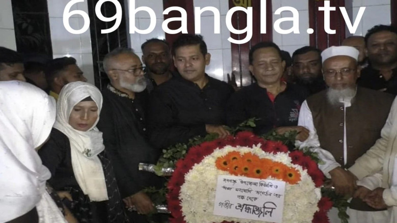 রূপগঞ্জে ভাষা শহিদদের প্রতি সাধারণ মানুষ ও বিএনপির শ্রদ্ধা ন