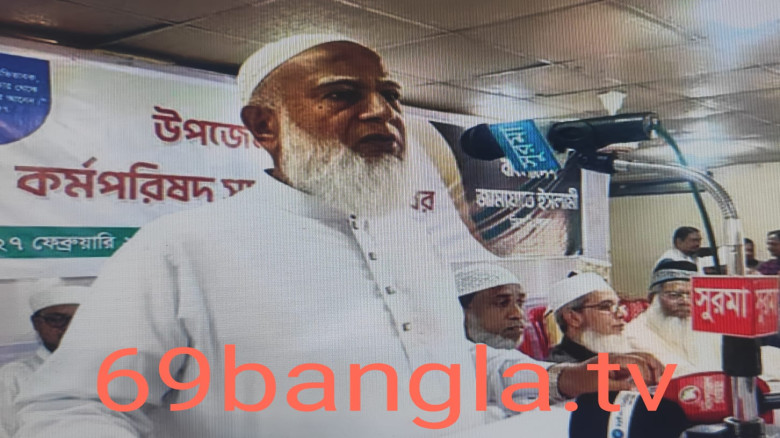 লোকেরা বলছেন—আপনারা হারেননি, আপনাদের হারিয়ে দেওয়া হয়েছে: জাম