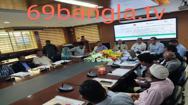 *রাঙামাটিতে কোল্ড স্টোরেজ স্থাপনে সম্ভাবনা নিয়ে কর্মশালা*