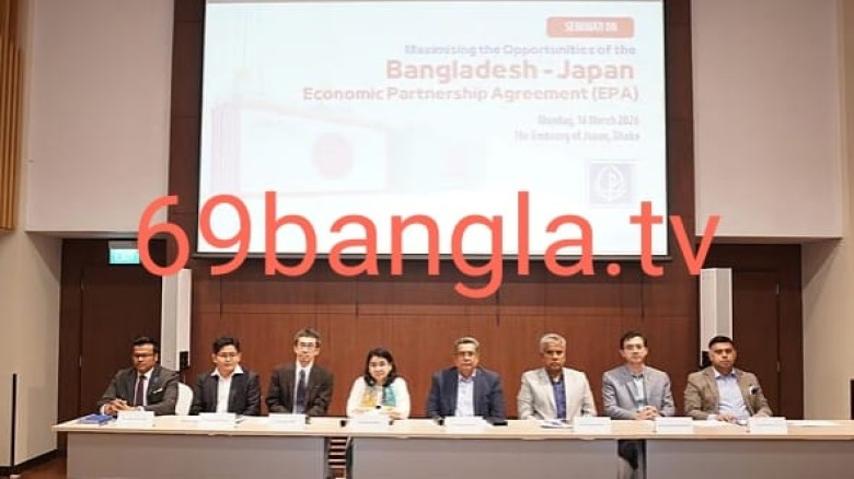 নবগঠিত সংসদ বিলম্ব না করে প্রয়োজনীয় সংস্কার করবে, প্রত্যাশ 