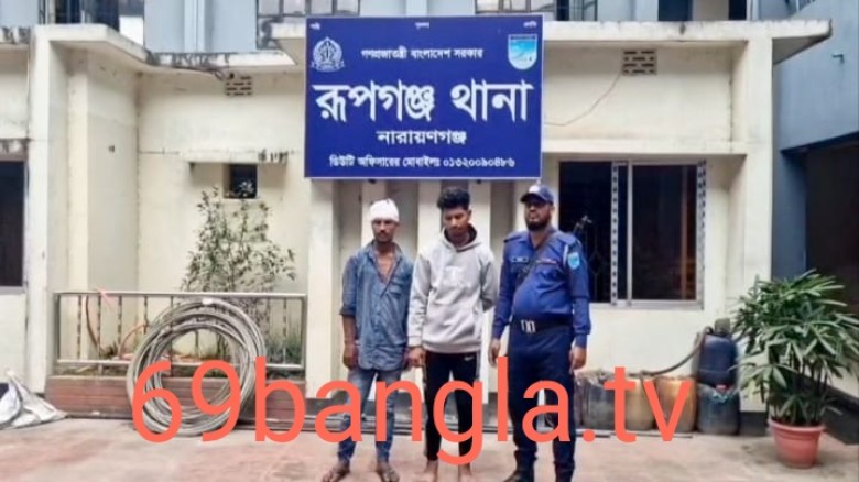 বাসায় ঢুকে স্বামীর গলায় ছুরি ধরে স্ত্রীকে ধর্ষণ: আসামি দুই