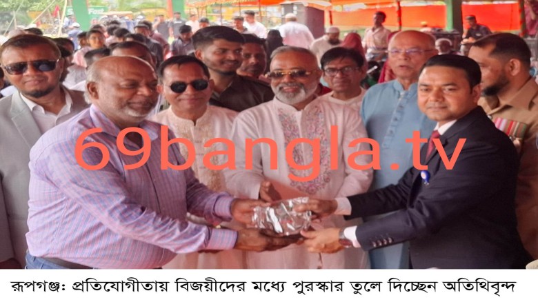 রূপগঞ্জে মহান স্বাধীনতা ও জাতীয় দিবসে মুক্তিযোদ্ধাদের সংবর্ধ