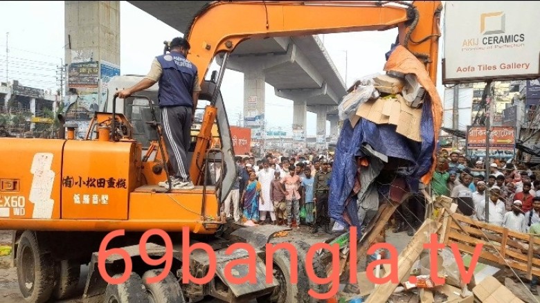 রূপগঞ্জে উচ্ছেদ অভিযান করে ফের মহাসড়ক দখলমুক্ত করলো প্রশাসন