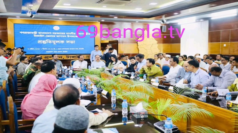 কৃষক কার্ড’ বিতরণ কার্যক্রমের শুভ উদ্বোধনকে কেন্দ্র করে জেলা