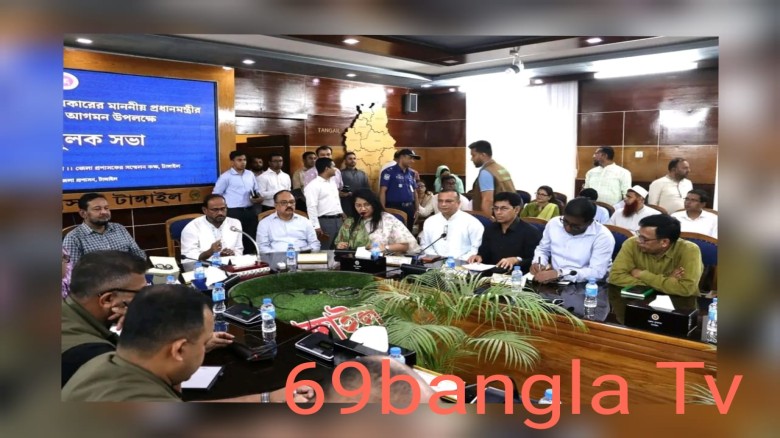 প্রধানমন্ত্রীর টাঙ্গাইল আগমন ঘিরে জোর প্রস্তুতি অনুষ্ঠিত প্র