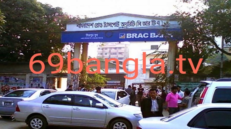 লাইসেন্স ছাড়া গাড়ি চালালে জেল-জরিমানা: বিআরটিএর কঠোর সতর্কবা