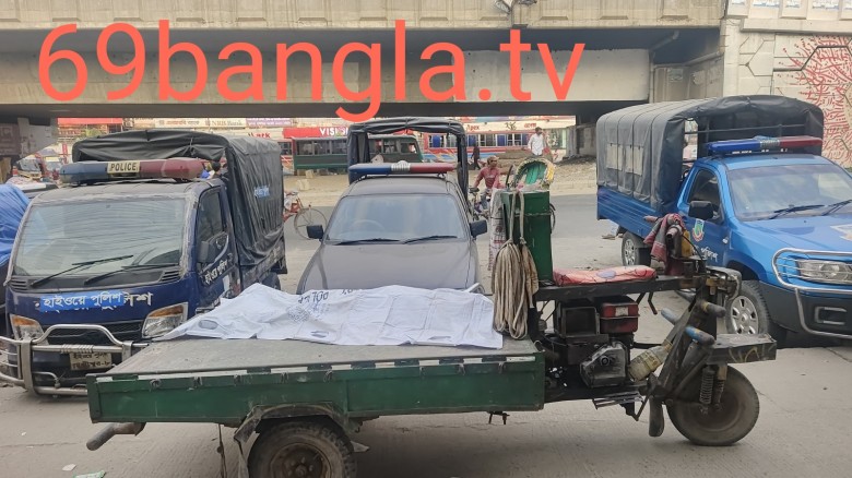 সড়ক দুর্ঘটনায় ঝরে গেল আরো ১টি তাজা প্রাণ ।।  গাড়ি চালক আট