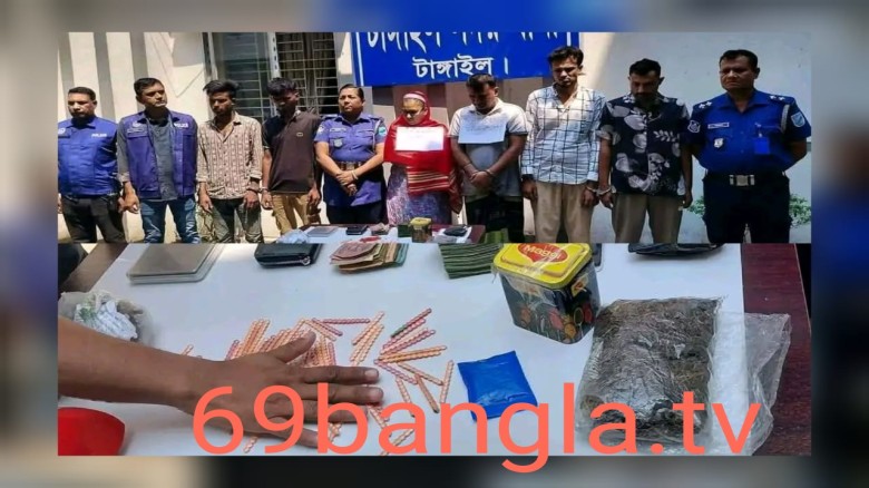 টাঙ্গাইল সদর থানার মাদকবিরোধী অভিযানে বিশাল সফলতা