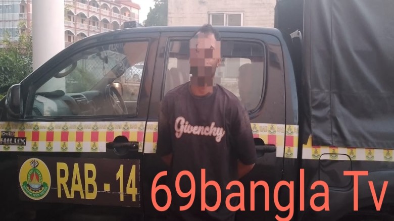 সিপিসি-৩, র‌্যাব-১৪ টাঙ্গাইল ক্যাম্পের অভিযানে ধনবাড়ি থানার