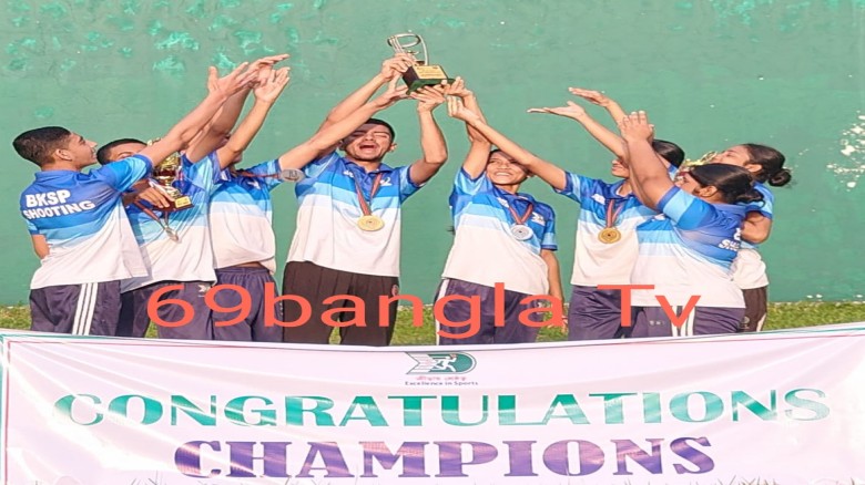 আন্তক্লাব  শুটিংয়ে বিকেএসপি সেরা