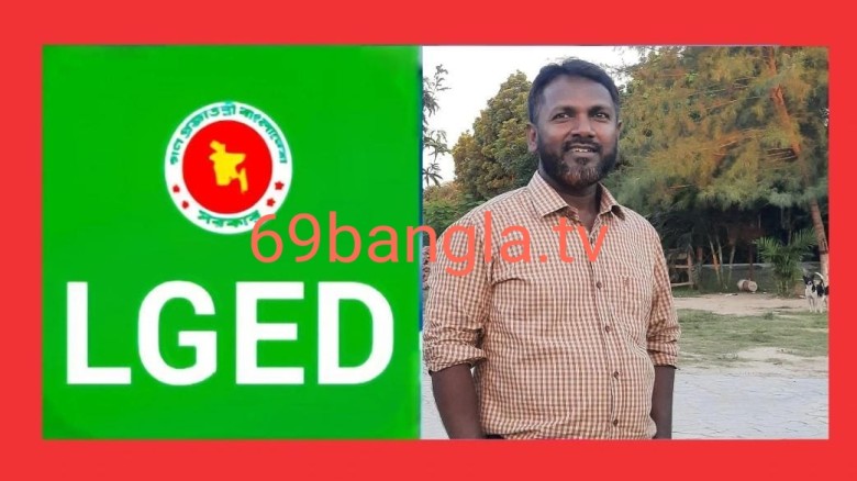 অদৃশ্য ক্ষমতা’—কুষ্টিয়া এলজিইডিতে নির্বাহী প্রকৌশলী ঘিরে রহস