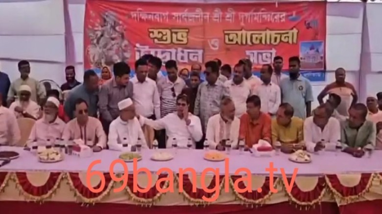 *রূপগঞ্জে দক্ষিণবাগ দুর্গামন্দির নির্মাণ কাজের উদ্বোধন, সম্প